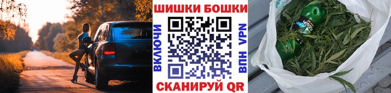 Магазины продажи наркотиков Макушино СК Cocaine АМФ Мефедрон Конопля Гашиш