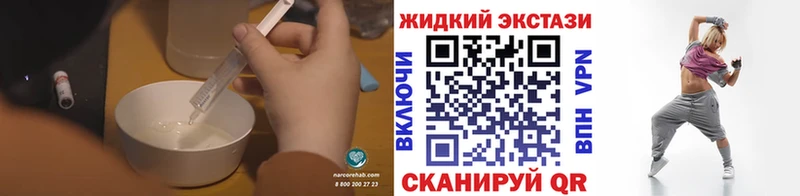 БУТИРАТ оксана где купить наркоту Макушино