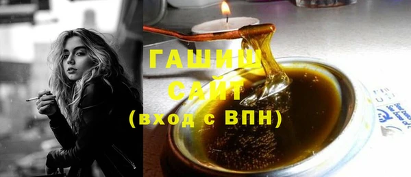 МДПВ Балабаново