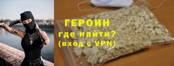 jwh Балахна