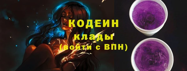 jwh Балахна