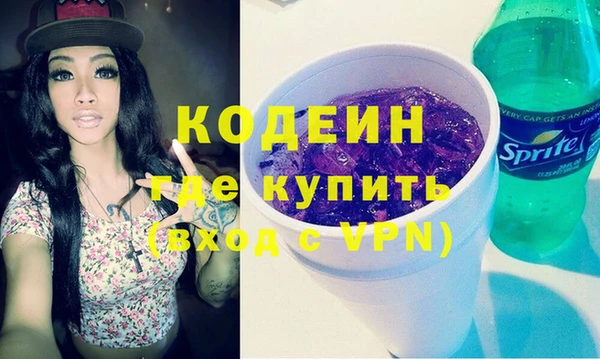 меф Баксан