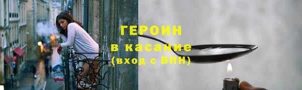 jwh Балахна