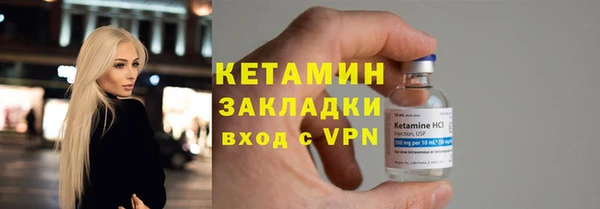 jwh Балахна