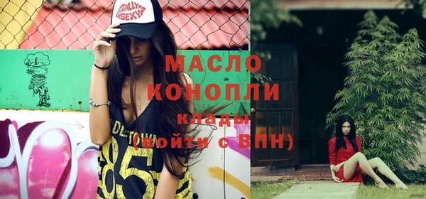 МДПВ Балабаново