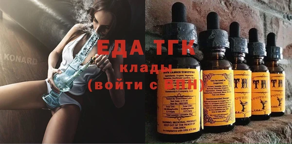 меф Баксан