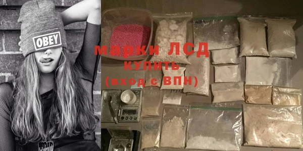 МДПВ Балабаново