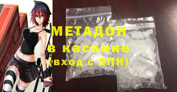 МДПВ Балабаново