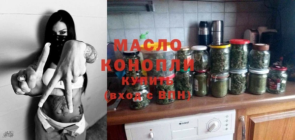 jwh Балахна