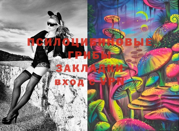 МДПВ Балабаново