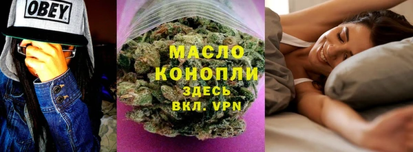 МДПВ Балабаново