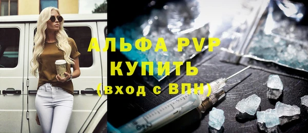 меф Баксан