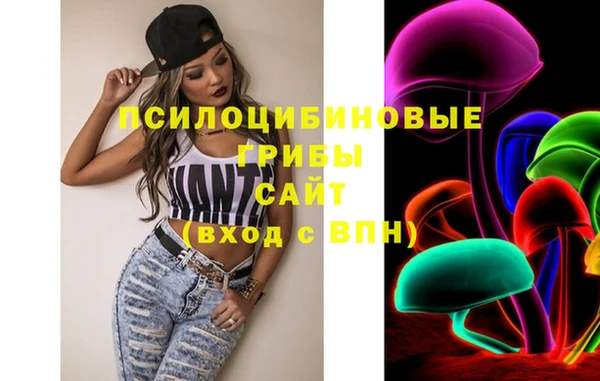 меф Баксан