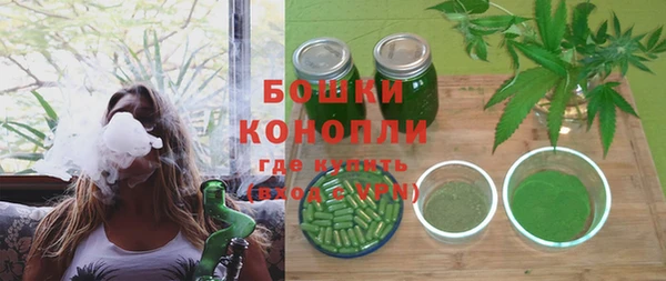 jwh Балахна