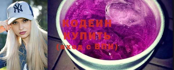 jwh Балахна