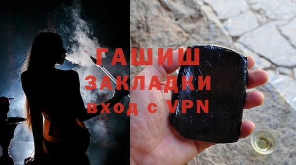 меф Баксан