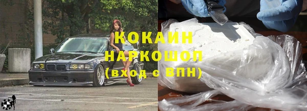 меф Баксан