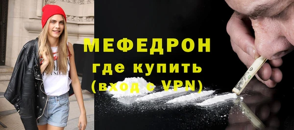МДПВ Балабаново