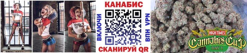 Марихуана Amnesia  купить   Макушино 